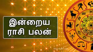 இன்றைய ராசி பலன்கள் -(06-05-2023)